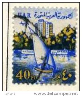 PIA - EGITTO - 1964 : Serie Corrente : Veduta Del Nilo Presso Agouza  - (Yv 588) - Used Stamps