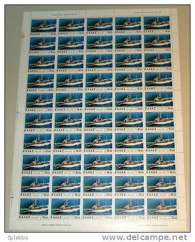 GREECE 1978 BATTLE-CRUISER SHEET OF 50 MNH - Feuilles Complètes Et Multiples