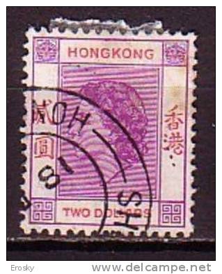 P3256 - BRITISH COLONIES HONG KONG Yv N°187 - Used Stamps