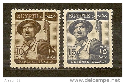 EGITTO Egypte  N. 315-316/NSG - 1953/56 -   Lot Lotto - Ongebruikt