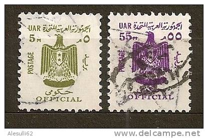 EGITTO Egypte - 1967/73-  N. 76-82 Servizi /US - Oficiales