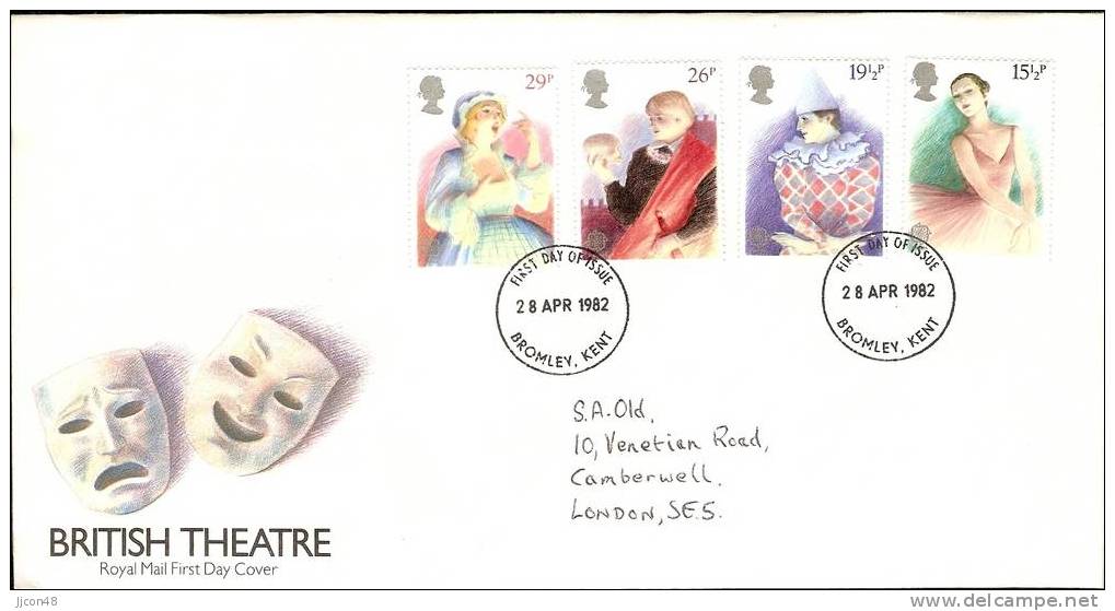 Great Britain 1982  British Theatre. FDC.  Bromley,Kent Postmark - 1981-1990 Decimal Issues