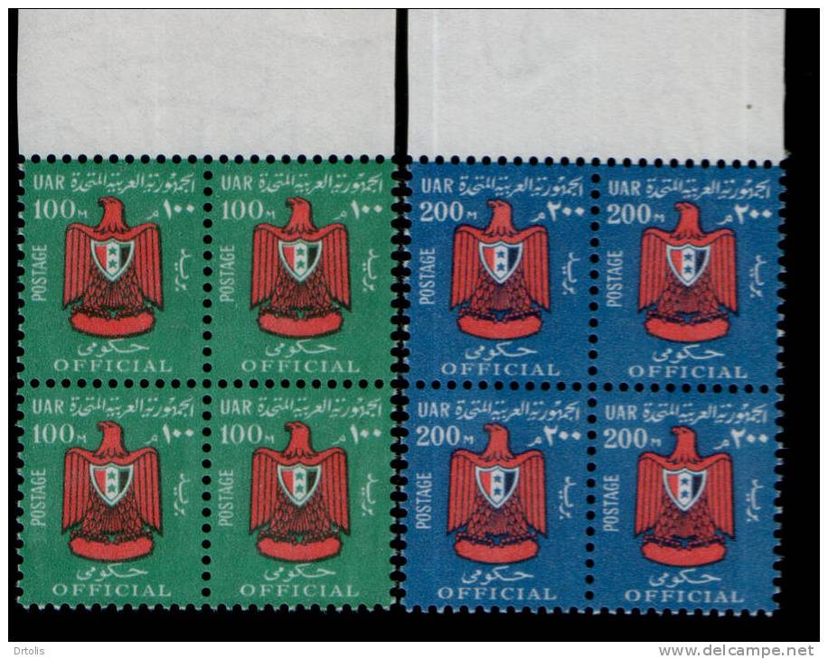 EGYPT / 1967 OFFICIAL / SG O927-8 / MNH BLOCKS OF 4 / VF / 2 SCANS . - Nuovi