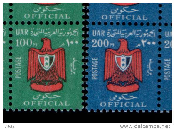 EGYPT / 1967 OFFICIAL / SG O927-8 / MNH BLOCKS OF 4 / VF / 2 SCANS . - Nuevos