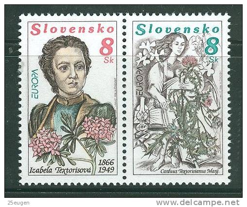 SLOVAKIA  1996 EUROPA CEPT   MNH - 1996