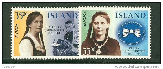 ICELAND  1996 EUROPA CEPT   MNH - 1996