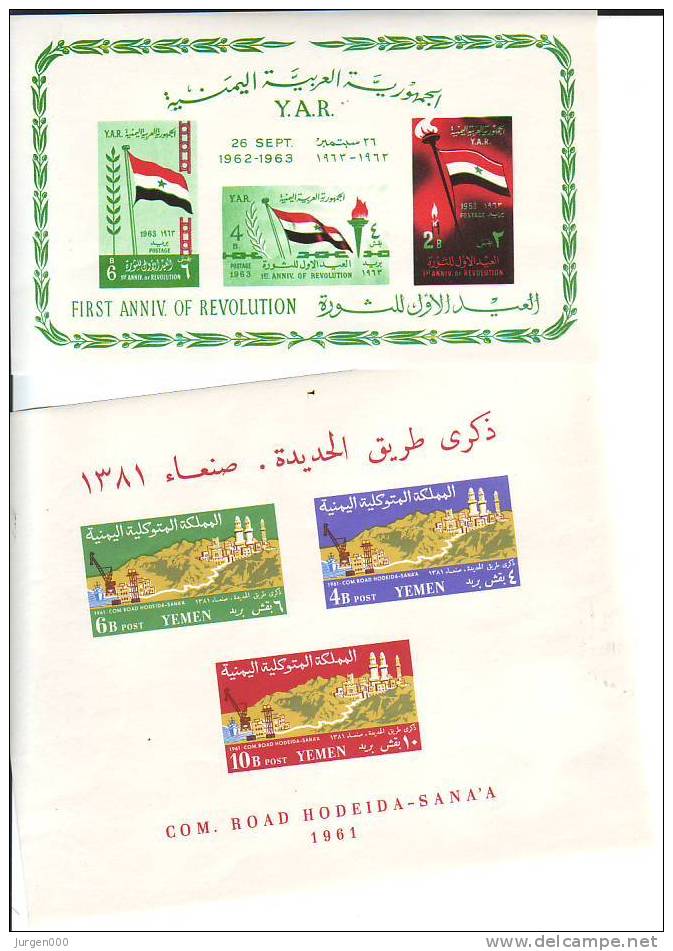 BL5, BL15 **, Michel = 20 Euro (E13918) - Yemen