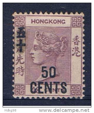 HK+ Hongkong 1891 Mi 49 II OG Victoria - Ungebraucht