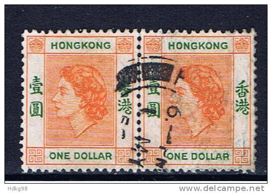 HK+ Hongkong 1954 Mi 187 Elisabeth II. (Paar) - Gebruikt