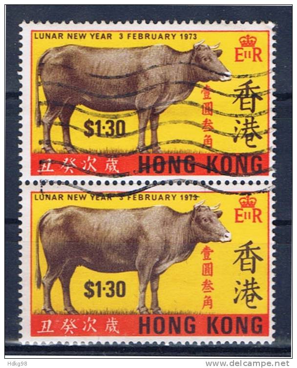 HK+ Hongkong 1973 Mi 267 Büffel (1 Briefmarke, 1 Stamp, 1 Timbre !!!) - Gebraucht