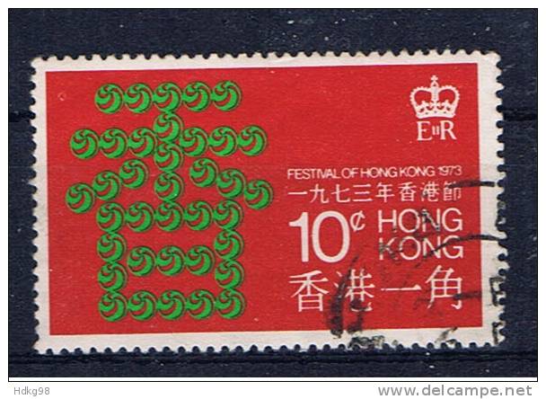 HK+ Hongkong 1973 Mi 284 - Used Stamps