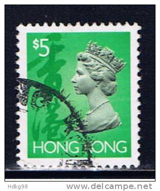 HK+ Hongkong 1992 Mi 666 Elisabeth II. - Oblitérés