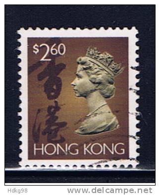 HK+ Hongkong 1995 Mi 747 Elisabeth II. - Used Stamps