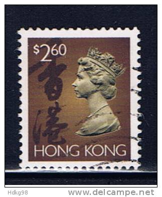 HK+ Hongkong 1995 Mi 747 Elisabeth II. - Usati