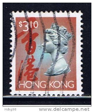 HK Hongkong 1996 Mi 774 Elisabeth II. - Oblitérés