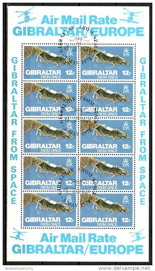 Gibraltar Sc363 S/S Gibraltar From Sapce, Postmark Satellite - Europe