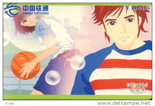 Basketball   ,   Used China  Phonecard - Deportes