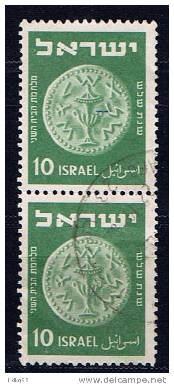 IL+ Israel 1950 Mi 44 Münze (Paar) - Gebruikt (zonder Tabs)