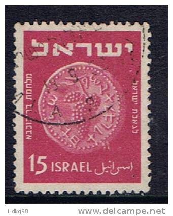 IL+ Israel 1950 Mi 45 Münze - Gebruikt (zonder Tabs)