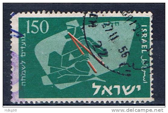 IL+ Israel 1956 Mi 137 Doppeloboe - Gebruikt (zonder Tabs)