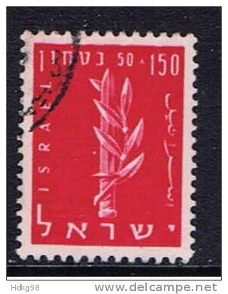 IL+ Israel 1957 Mi 140-42 Sicherheitsfonds - Oblitérés (sans Tabs)