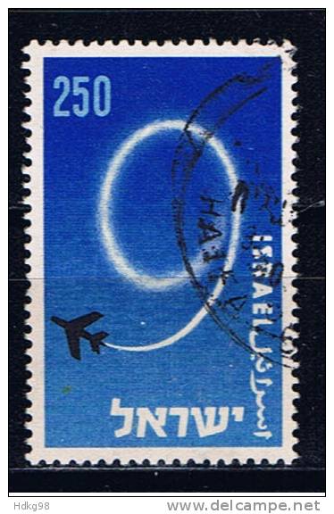 IL+ Israel 1957 Mi 143 Unabhängigkeit - Used Stamps (without Tabs)