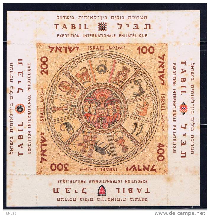 IL+ Israel 1957 Mi Bl. 2 148-51 Mnh TABIL (fleckig) - Neufs (sans Tabs)