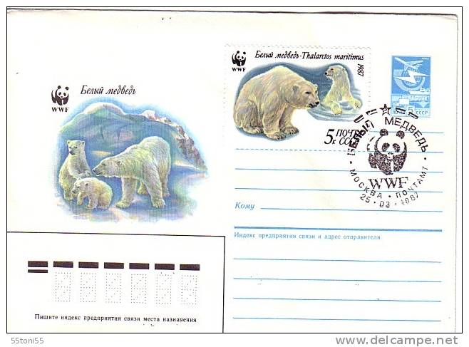 USSR / URSS  (Russie  /Russia )  1987 WWF Polar Bear Postal Stationery  +  Cancellation Special First Day - Ours