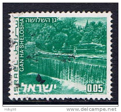 IL+ Israel 1971 Mi 525 Garten - Used Stamps (without Tabs)