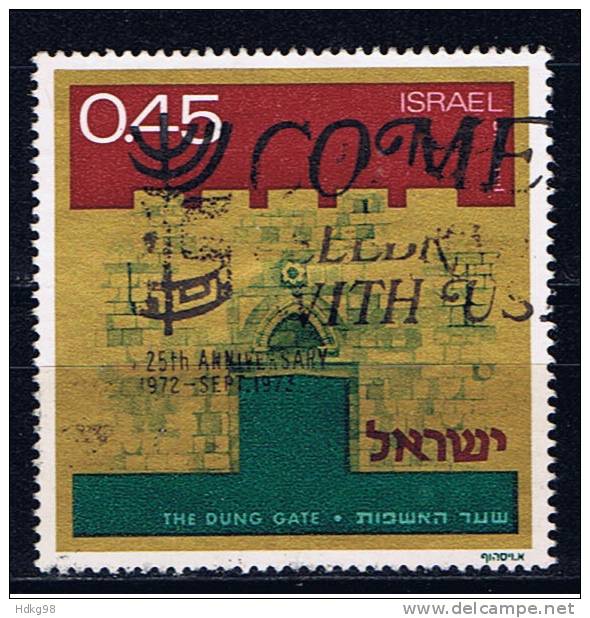 IL+ Israel 1972 Mi 554 Stadttor Jerusalems - Usados (sin Tab)