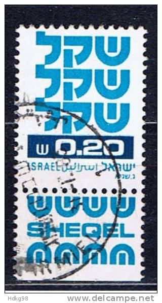 IL+ Israel 1980 Mi 831 TAB Schekel - Used Stamps (with Tabs)