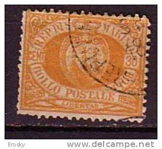 Y8147 - SAN MARINO Ss N°16 - SAINT-MARIN Yv N°16 - Used Stamps