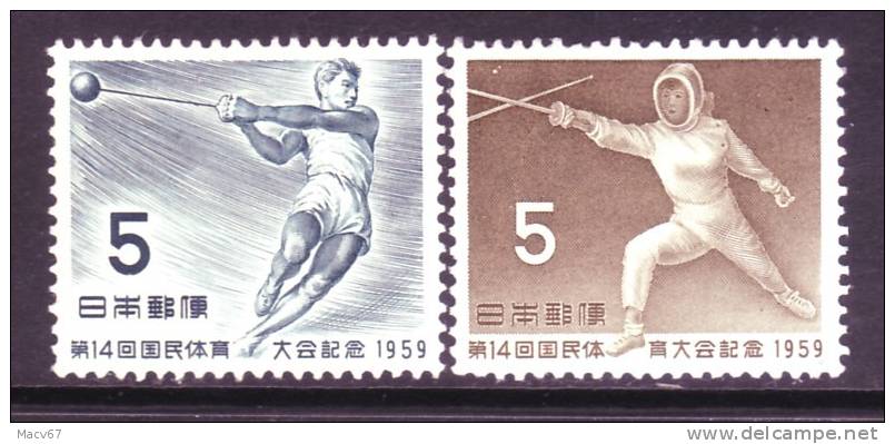 Japan 682-3  **  SPORTS  FENCING - Unused Stamps