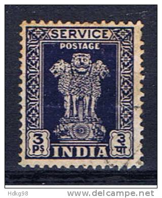 IND+ Indien 1950 Mi 117 Dienstmarke - Sellos De Servicio