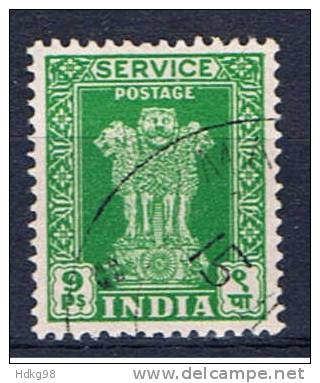 IND+ Indien 1950 Mi 119 Dienstmarke - Dienstzegels