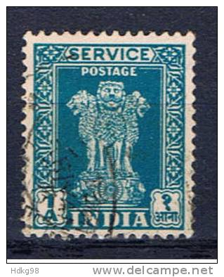 IND+ Indien 1950 Mi 120 Dienstmarke - Timbres De Service