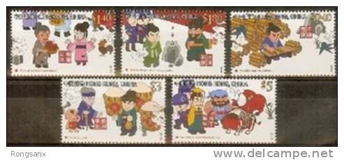 2011 HONG KONG IDIOM STORY 5V STAMP - Nuevos