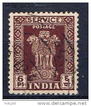 IND+ Indien 1950 Mi 125 Dienstmarke - Dienstzegels