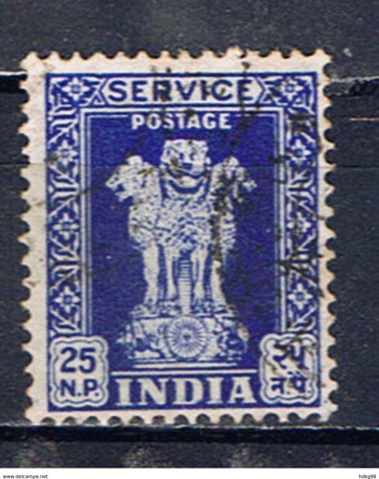 IND+ Indien 1957 Mi 139 Dienstmarke - Sellos De Servicio
