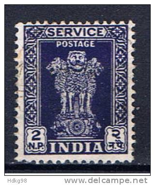 IND+ Indien 1958 Mi 142 Dienstmarke - Official Stamps