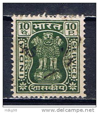 IND+ Indien 1967 Mi 158 Dienstmarke - Official Stamps