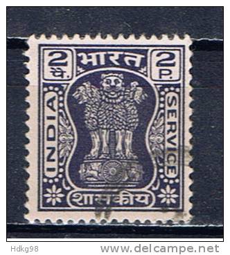 IND+ Indien 1968 Mi 164 Dienstmarke - Official Stamps