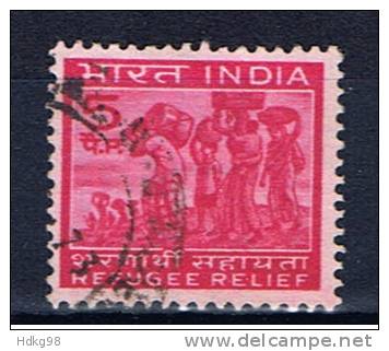 IND+ Indien 1971 Mi 2 Zwangszuschlagsmarke - Used Stamps