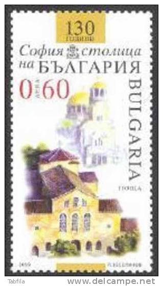 BULGARIA - 2009 - 130 Ahs Sofia - Capital De Bulgarie - 1v ** - Nuevos