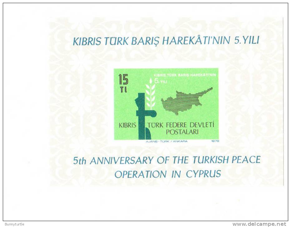 Turkish Republic Of Northern Cyprus 1979 Turkish Invasion Of Cyprus Map S/S MNH - Nuovi