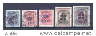 Greece 1935  Restoration Of Monarchy SET USED - Used Stamps