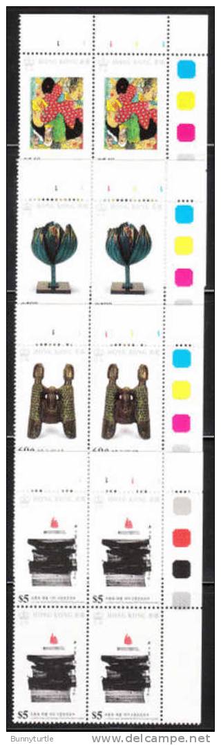 Hong Kong 1989 Modern Art Blk Of 4 MNH - Unused Stamps