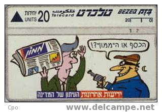 # ISRAEL 112 Yediot - Hold Up Nø2 20 Landis&gyr 07.96  Tres Bon Etat - Israel