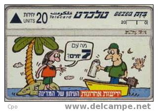 # ISRAEL 114 Yediot - Robinson Crusoe No4 20 Landis&gyr 07.96 Tres Bon Etat - Israel