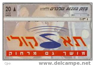 # ISRAEL 167 Voice Mail 20 Landis&gyr 10.97 Tres Bon Etat - Israel